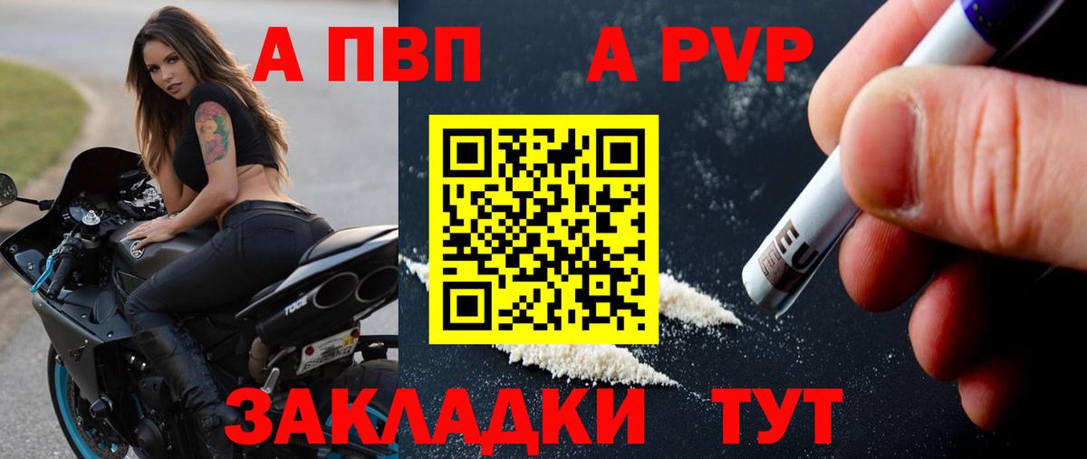 Купить закладку  ГАШИШ  Вход с VPN  ЭКСТАЗИ  Конопля  COCAIN  Междуреченск  Меф МЯУ МЯУ кристаллы  ГАШИШ 