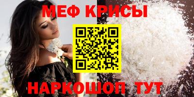 кокаин перу Волгодонск