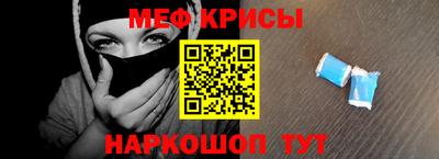 ПСИЛОЦИБИНОВЫЕ ГРИБЫ Волжский