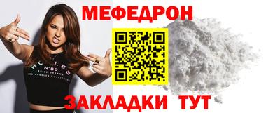кокаин VHQ Волжск