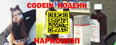 ПСИЛОЦИБИНОВЫЕ ГРИБЫ Волжский