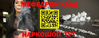 ПСИЛОЦИБИНОВЫЕ ГРИБЫ Волжский
