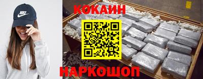 ПСИЛОЦИБИНОВЫЕ ГРИБЫ Волжский