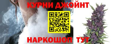 кокаин VHQ Волжск