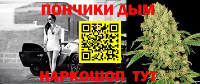 кокаин перу Волгодонск