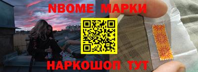 ПСИЛОЦИБИНОВЫЕ ГРИБЫ Волжский