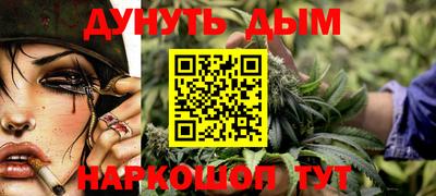 кокаин VHQ Волжск