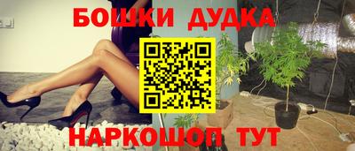 кокаин VHQ Волжск