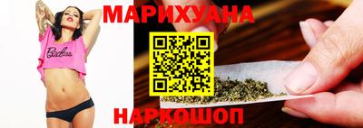 ПСИЛОЦИБИНОВЫЕ ГРИБЫ Волжский