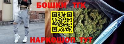 ПСИЛОЦИБИНОВЫЕ ГРИБЫ Волжский