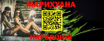 метадон Гатчина