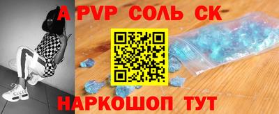 ПСИЛОЦИБИНОВЫЕ ГРИБЫ Волжский