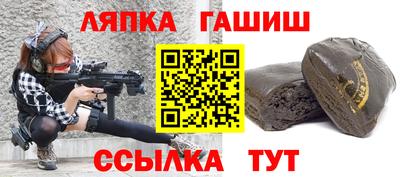 ПСИЛОЦИБИНОВЫЕ ГРИБЫ Волжский