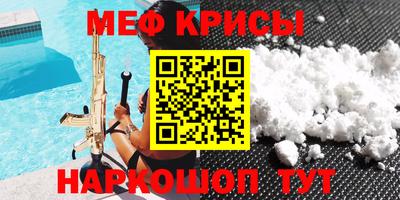 PSILOCYBIN Гай